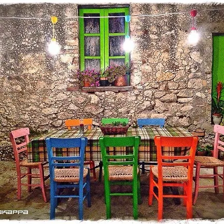 Agriturismo Petrara * Simeri Crichi