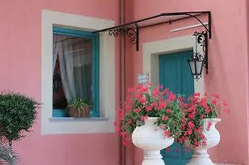 Alojamento de Turismo Rural Petrara